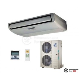 Напольно-потолочный кондиционер Systemair SYSPLIT CEILING 48 HP R