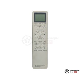 Aeronik ASI/ASO-07IU