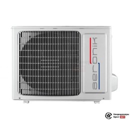 Aeronik ASI-09ILK3/ASO-09ILK2