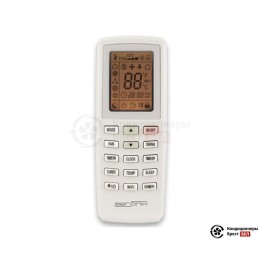 Aeronik ASI-09ILK3/ASO-09ILK2