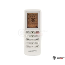 Aeronik ASI-12HS5/ASO-12HMS5