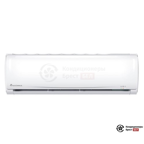 Настенная сплит-система Axioma ASX18D1/ASB18D1 в Бресте
