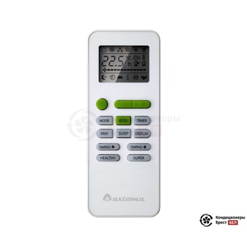 Настенная сплит-система Axioma ASX18H1/ASB18H1 в Бресте