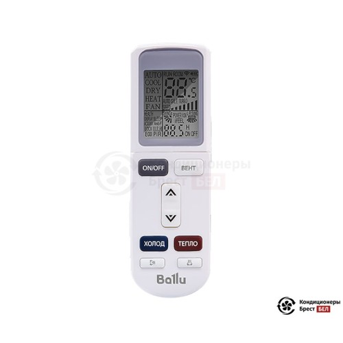 Настенная сплит-система Ballu BSUI-18HN8 в Бресте