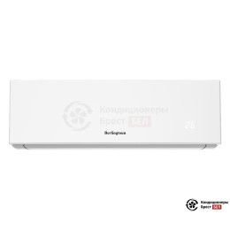 Berlingtoun BR-18CST1