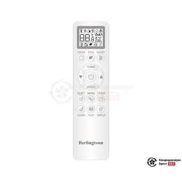 Berlingtoun BR-07CST1