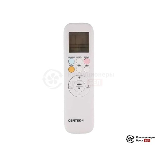 Настенная сплит-система Centek CT-65FDC07 в Бресте