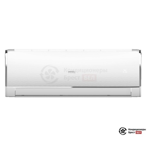 Настенная сплит-система Centek CT-65Q09 WiFi в Бресте