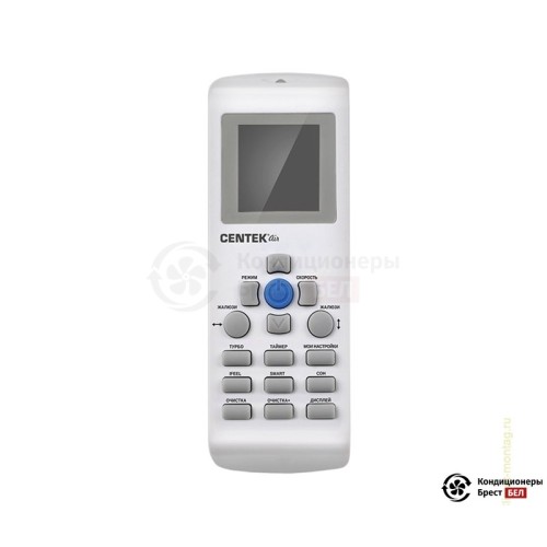 Настенная сплит-система Centek CT-65Q09 WiFi в Бресте