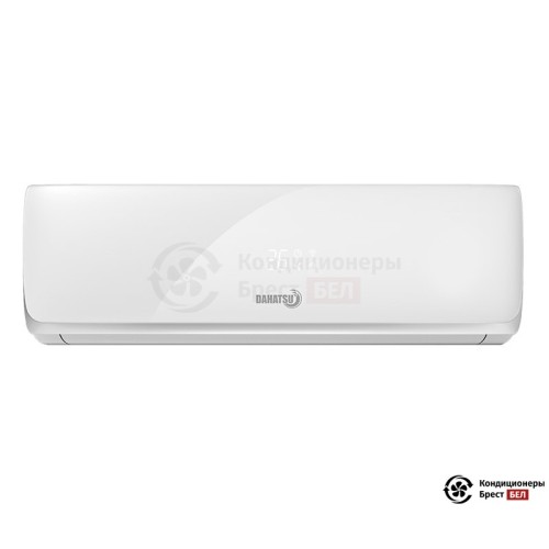 Настенная сплит-система Dahatsu DHP-07/DHV-07 в Бресте