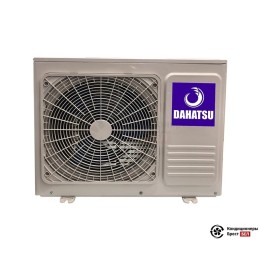 Dahatsu DHP-24/DHV-24