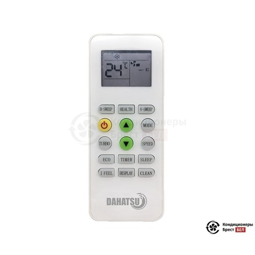 Настенная сплит-система Dahatsu DHP-09/DHV-09 в Бресте