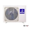 Настенная сплит-система Dahatsu DMI-18/DMHI-18 в Бресте