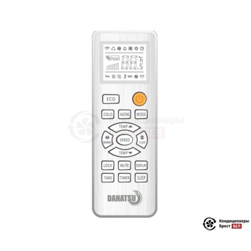 Настенная сплит-система Dahatsu DMI-18/DMHI-18 в Бресте