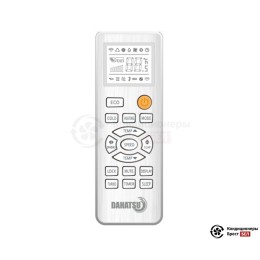 Dahatsu DMI-09/DMHI-09