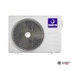 Настенная сплит-система Dahatsu DMH-09/DMN-09 в Бресте