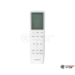 Daichi AIR50AVQS1R-1/AIR50FVS1R-1