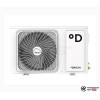 Настенная сплит-система Daichi A50AVQ1_UNL/A50FV1_UNL в Бресте