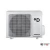 Настенная сплит-система Daichi DA50AVQS1-W/DF50AVS1 в Бресте