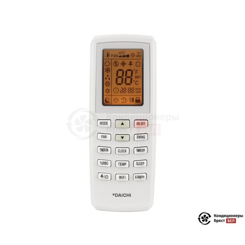 Настенная сплит-система Daichi DA50AVQS1-S/DF50AVS1 в Бресте