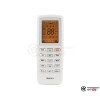 Настенная сплит-система Daichi DA25AVQS1-SL/DF25AVS1-L в Бресте