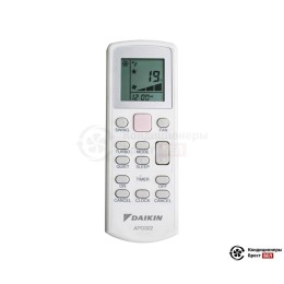 Daikin ATXC35B/ARXC35B