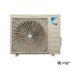 Настенная сплит-система Daikin ATXC60B/ARXC60B в Бресте