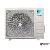 Настенная сплит-система Daikin ATXC25C/ARXC25C/-30 в Бресте