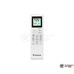 Daikin ATXC50C/ARXC50C