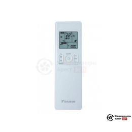 Daikin ATXM20R/RXM20R