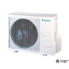 Настенная сплит-система Daikin ATYN35L/ARYN35L/-30 в Бресте