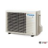 Настенная сплит-система Daikin FTXJ35AS/RXJ35A в Бресте