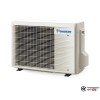 Настенная сплит-система Daikin FTXJ25AB/RXJ25A в Бресте