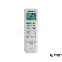 Daikin FTXP20M9/RXP20M