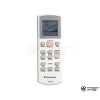 Настенная сплит-система Daikin FTYN25L/RYN25L/-40 в Бресте