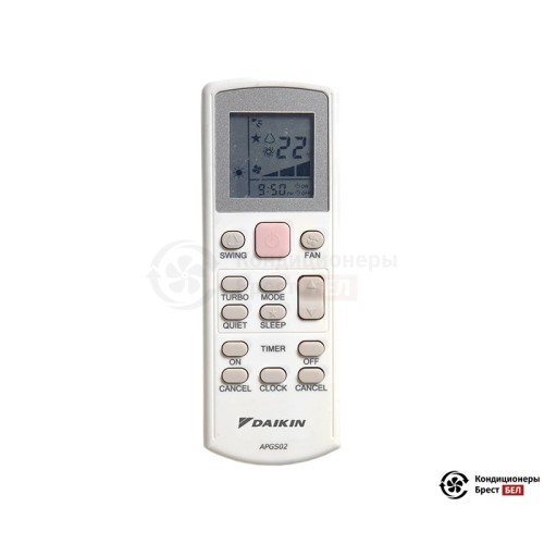 Настенная сплит-система Daikin FTYN35L/RYN35L в Бресте