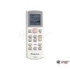 Настенная сплит-система Daikin FTYN25L/RYN25L в Бресте