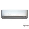 Настенная сплит-система Daikin FTXK50AS/RXK50A в Бресте