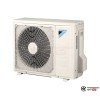 Настенная сплит-система Daikin FTXK25AS/RXK25A в Бресте