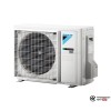 Настенная сплит-система Daikin FTXA25BB/RXA25A в Бресте