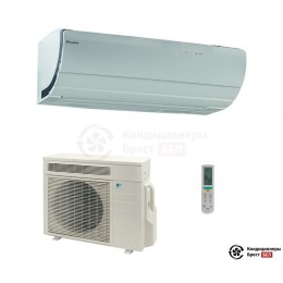 Daikin FTXZ50N/RXZ50N