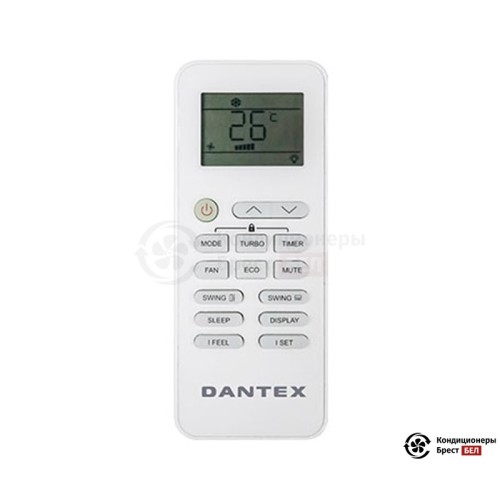 Настенная сплит-система Dantex RK-09SAT/RK-09SATE в Бресте