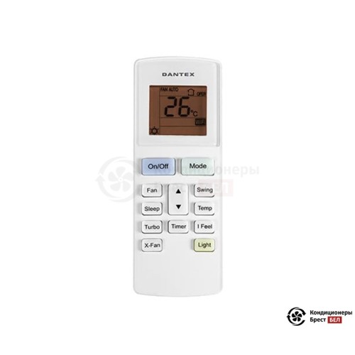 Настенная сплит-система Dantex RK-09SAG/RK-09SAGE в Бресте