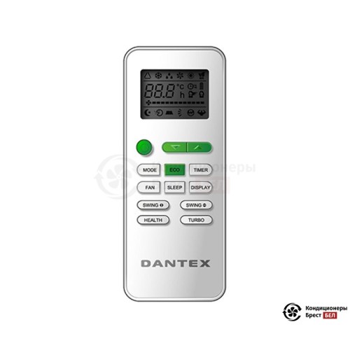 Настенная сплит-система Dantex RK-07ENT3 в Бресте