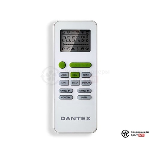 Настенная сплит-система Dantex RK-24ENT4/RK-24ENT4E в Бресте