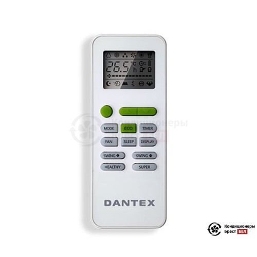 Настенная сплит-система Dantex RK-09ENT4/RK-09ENT4E в Бресте
