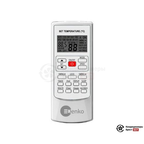 Настенная сплит-система Denko GW-09i в Бресте