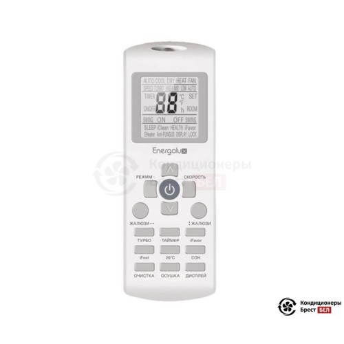 Настенная сплит-система Energolux SAS36L4-A/SAU36L4-A-WS40 в Бресте