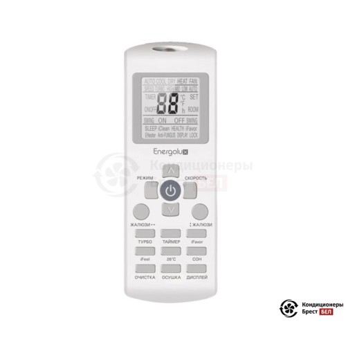 Настенная сплит-система Energolux SAS36L4-A-LT/SAU36L4-A-LT-WS30 в Бресте