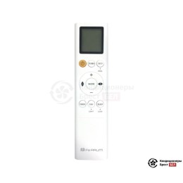 Ferrum iFIS18F1/iFOS18F1-HP